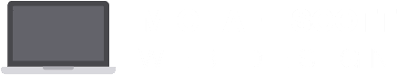 Front-end web developer portfolio